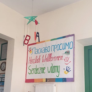 Foto: Regenbogenkombinat Cottbus